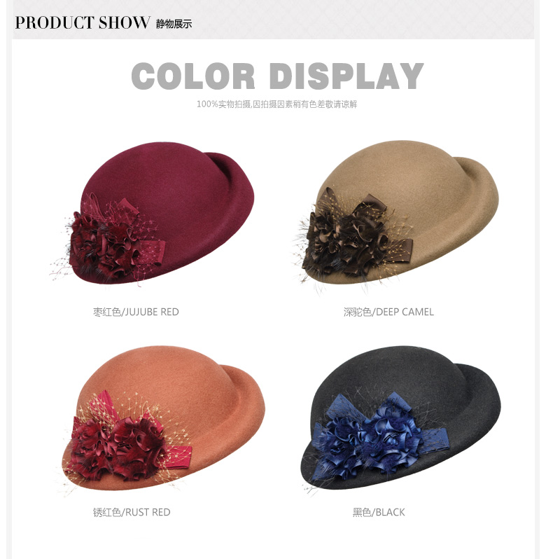 貝雷帽，羊毛呢帽，靜物展示