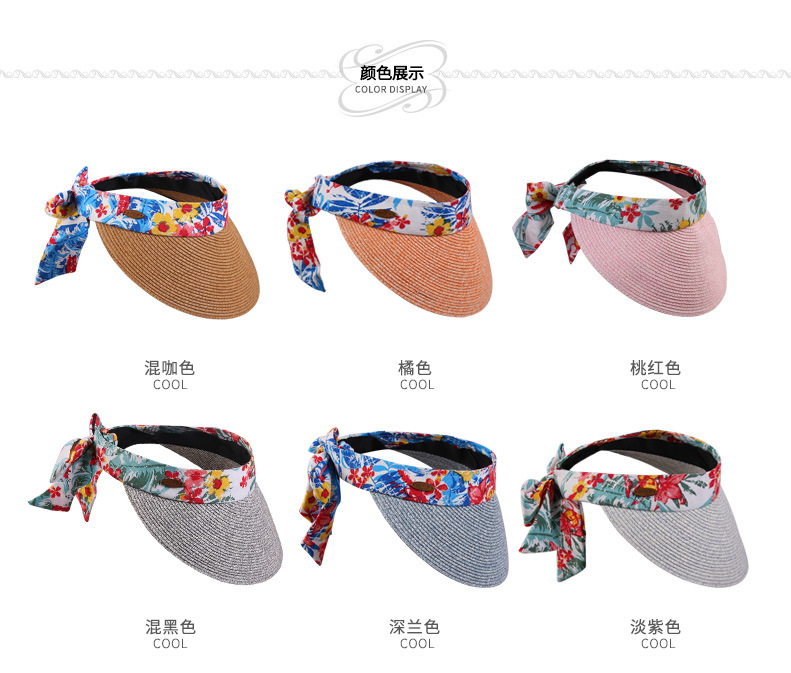 空頂草帽，鴨舌草帽，遮陽草帽