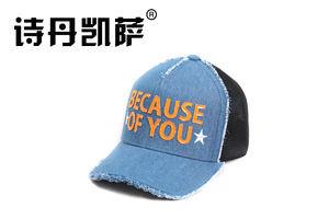 帽子工廠，棒球帽