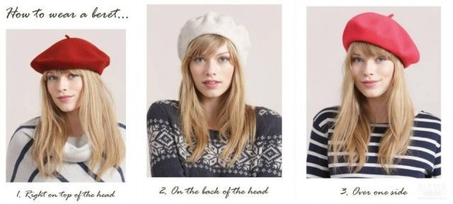 秋冬想凹時尚造型怎么能沒有它？