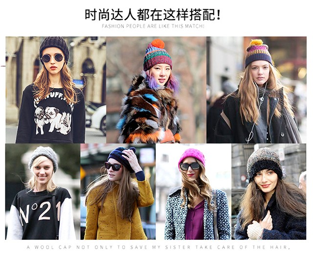 秋冬保暖又時髦，一頂針織帽就足夠！