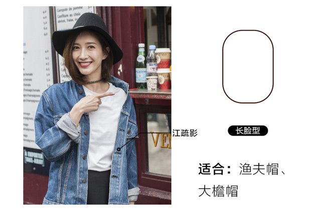 測(cè)試下你適合戴帽子嗎？帽子控必看